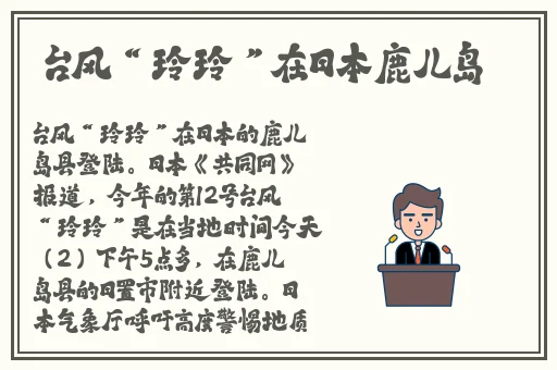 粉嫩饱鲍鱼一线天