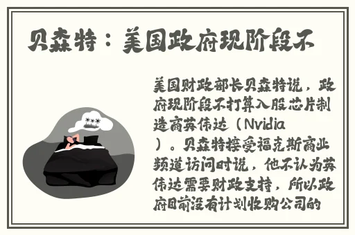 九一果冻制品厂最新电视剧潘甜甜